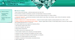 Desktop Screenshot of en.est.net.ua